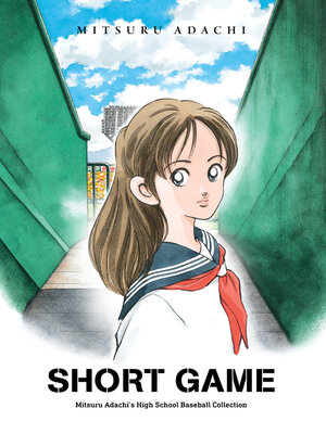 cover image of Short Game